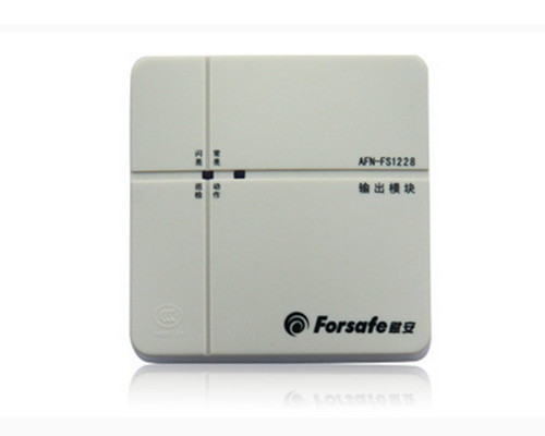 賦安AFN-FS1218、AFN-FS1228輸出模塊