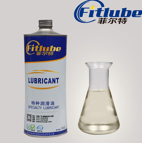 FD系列食品級(jí)高溫軸承潤滑油