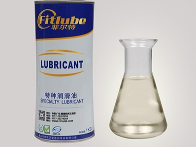 FITLUBE FDM食品級(jí)潤(rùn)滑油